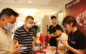 走进余姚——2021爱采购线下峰会•找商网专场顺利召开